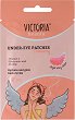 Victoria Beauty Cranberry Under-Eye Patches - 