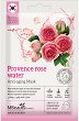 MBeauty Provence Rose Water Anti-Aging Mask -         - 