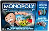 Монополи Супер електронно банкиране - Детска бизнес игра - игра