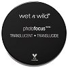 Wet'n'Wild Photo Focus Loose Setting Powder - 