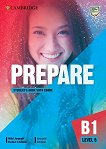 Prepare - ниво 5 (B1): Учебник по английски език Second Edition - учебник