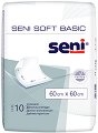 Еднократни абсорбиращи чаршафи Seni Soft Basic - 60 x 60 cm, 10 броя - 