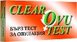    Clear Test Clear Ovu Test - 