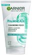 Garnier Hyaluronic Aloe Foam - Почистваща пяна за лице от серията Hyaluronic Aloe - 
