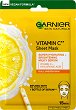 Garnier Vitamin C Sheet Mask -       Vitamin C - 