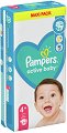 Пелени Pampers Active Baby 4+ - 