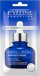 Eveline Face Therapy Professional Hyaluron Ampoule-Mask - 