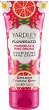 Yardley Flowerazzi Nourishing Hand Cream - Подхранващ крем за ръце с аромат на магнолия и розова орхидея - 