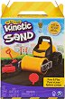 Кинетичен пясък - Валяк - Творчески комплект от серията Kinetic Sand - 