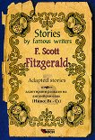 Stories by Famous Writers: F. Scott Fitzgerald - Adapted stories - 