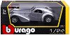 Bugatti EXK - 6 - 