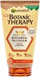 Garnier Botanic Therapy Honey & Beeswax Restoring 3 in 1 Leave-In - Крем за много увредена коса от серията Honey & Propolis - 
