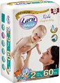  Lara Baby Soft Premium 2 Mini - 