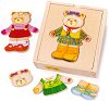    Bigjigs Toys - 