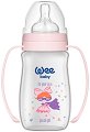 Бебешко шише за хранене с широко гърло и дръжки - Classic Plus 250 ml - 