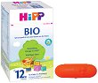 Адаптирано био мляко за малки деца HiPP BIO 3 - 600 g, за 12+ месеца - 