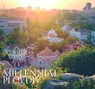 A guide to Millennial Plovdiv - Dimana Trankova, Anthony Georgieff - 