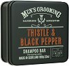 Scottish Fine Soaps Men's Grooming Thistle & Black Pepper Shampoo Bar - 