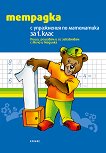 Тетрадка с упражнения по математика за 1. клас : Пиша, решавам и се забавлявам с Мечо и Медунка - Румяна Атанасова - 