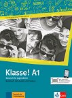 Klasse! - ниво А1: Учебник по немски език - учебна тетрадка