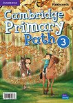 Cambridge Primary Path -  3:      - 