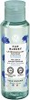 Yves Rocher Pur Bleuet The Gentle Makeup Remover - 