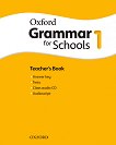 Oxford Grammar for Schools -  1 (YLE: Starters):    + CD - 