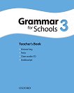 Oxford Grammar for Schools -  3 (YLE: Flyers):    + CD - 