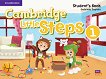 Cambridge Little Steps -  1:     - 