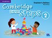 Cambridge Little Steps -  2:       - 