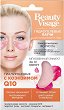      Q10 Fito Cosmetic - 