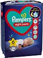  Pampers Night Pants 6 - 