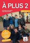A Plus -  2 (A2.1): DVD      - 