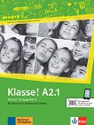 Klasse! - ниво A2.1: Учебник по немски език - учебна тетрадка