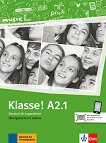 Klasse! - ниво A2.1: Учебна тетрадка по немски език - учебна тетрадка