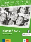 Klasse! - ниво A2.2: Учебна тетрадка по немски език - 