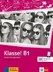 Klasse! - ниво B1: Учебна тетрадка по немски език - учебна тетрадка