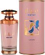 Lattafa Mayar EDP - 