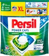     Persil Power Caps Universal - 