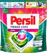    Persil Power Caps Color - 