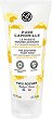 Yves Rocher Pure Camomille Soothing Foam Mask - 