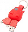  - USB Keyring Smart Charger
