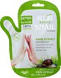 Victoria Beauty Snail Extract Hand Mask - 