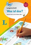 Deutsch lesen und schreiben uben: Речник по немски език за деца - помагало