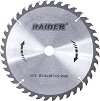     Raider RD-SB02 - ∅ 230 / 22.2 / 2.5 mm  40  - 