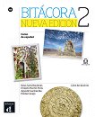 Bitacora -  2 (A2):     Nueva Edicion - 