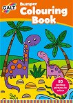 Galt: Малки художници - голяма книга за оцветяване : Bumper Colouring Book - 
