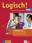 Logisch! Neu - ниво A2: Учебник по немски език - учебна тетрадка