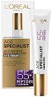 L'Oreal Paris Age Specialist Eye Cream 55+ - 