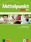 Mittelpunkt neu - ниво C1: Помагало по немски език - учебник